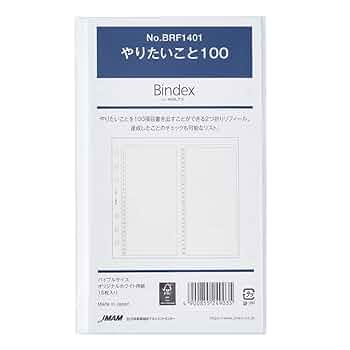 ③ ree ※プロフィール必読　 51jKc+E4pFL._UF350,350_QL50_.jpg